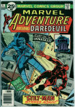 Marvel Adventure 5 (VG 4.0)