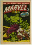 Marvel Comic 332 (VG/FN 5.0)