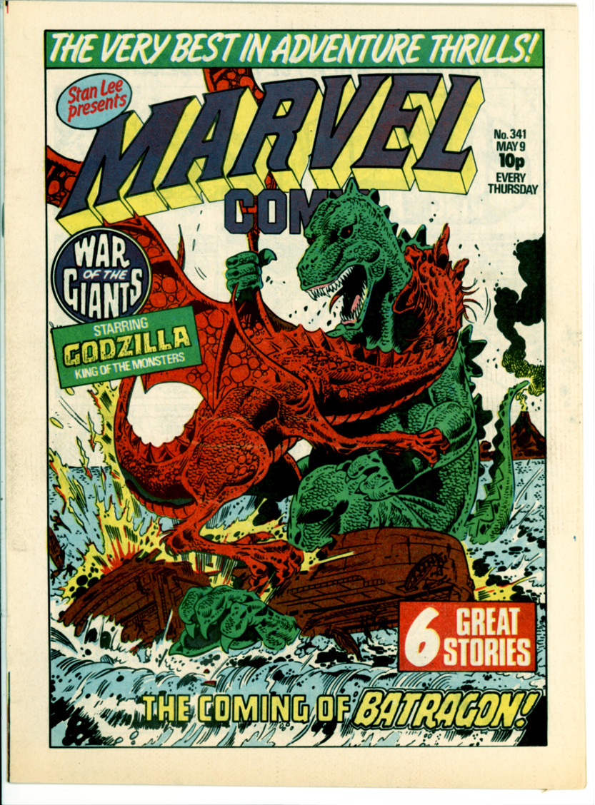 Marvel Comic 341 (VF- 7.5)