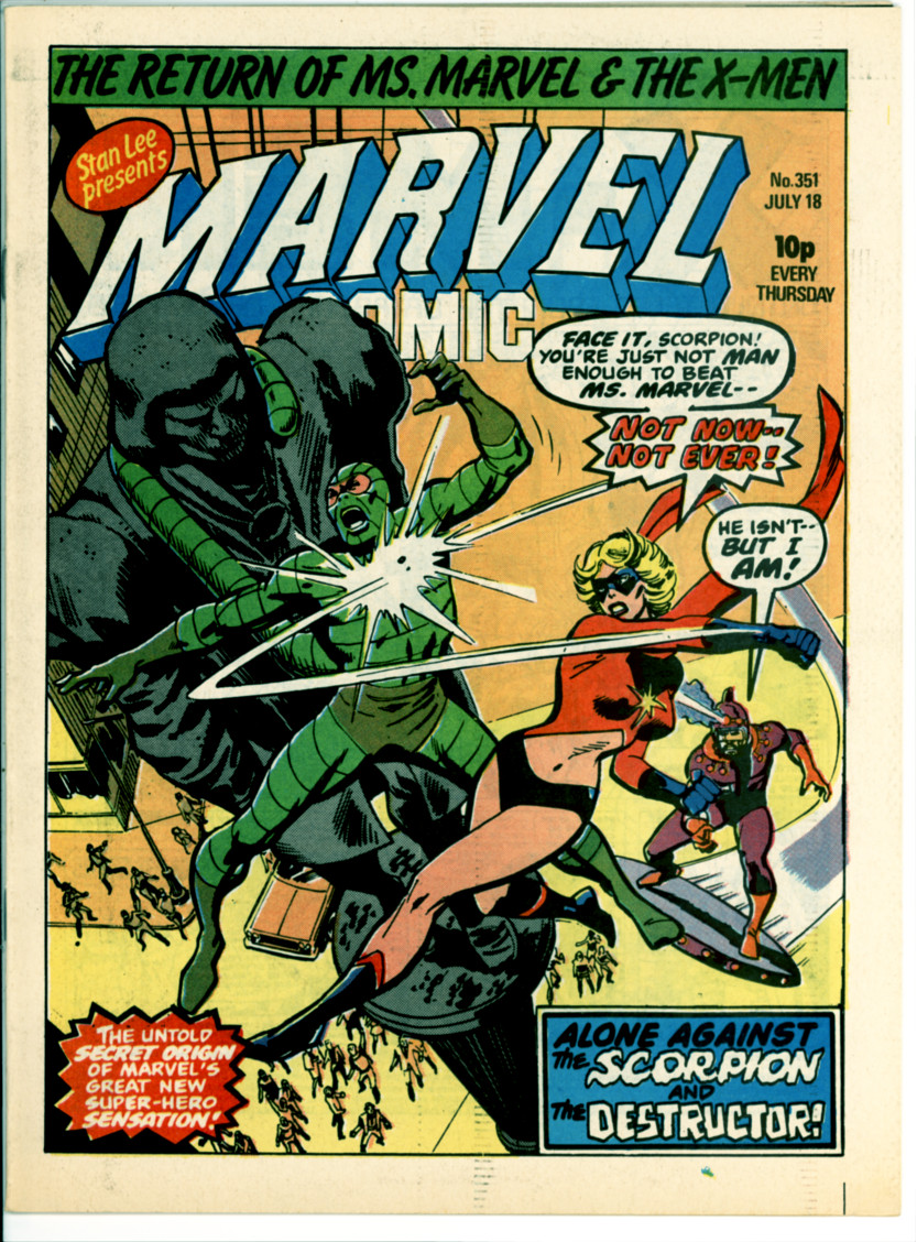 Marvel Comic 351 (FN+ 6.5)
