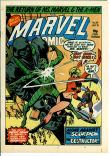 Marvel Comic 351 (FN+ 6.5)