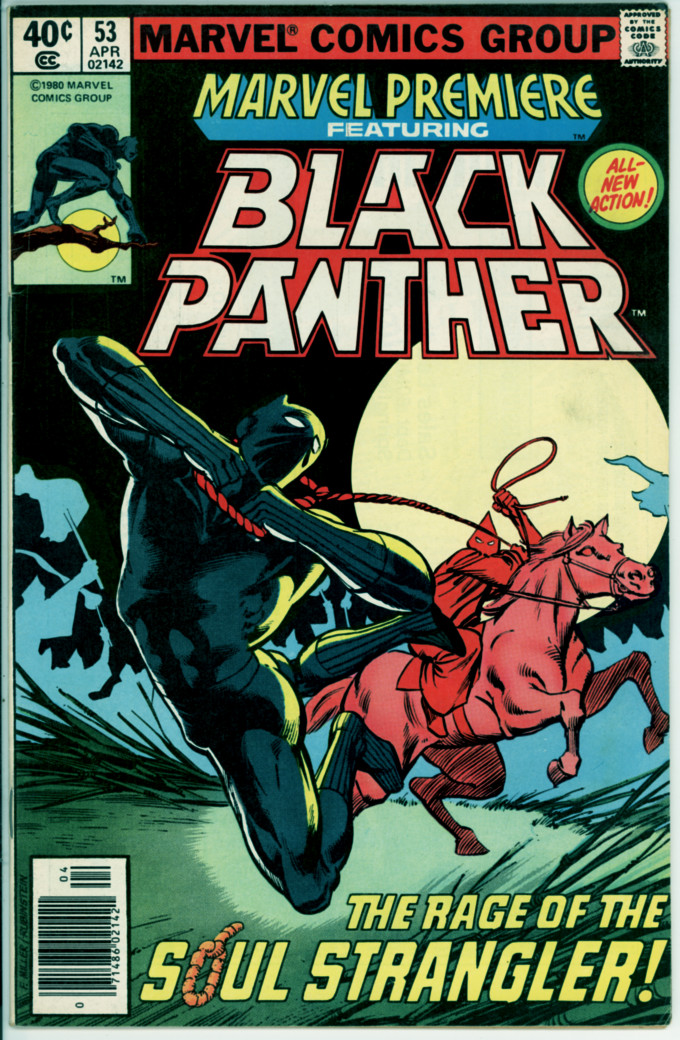 Marvel Premiere 53 (VG/FN 5.0)