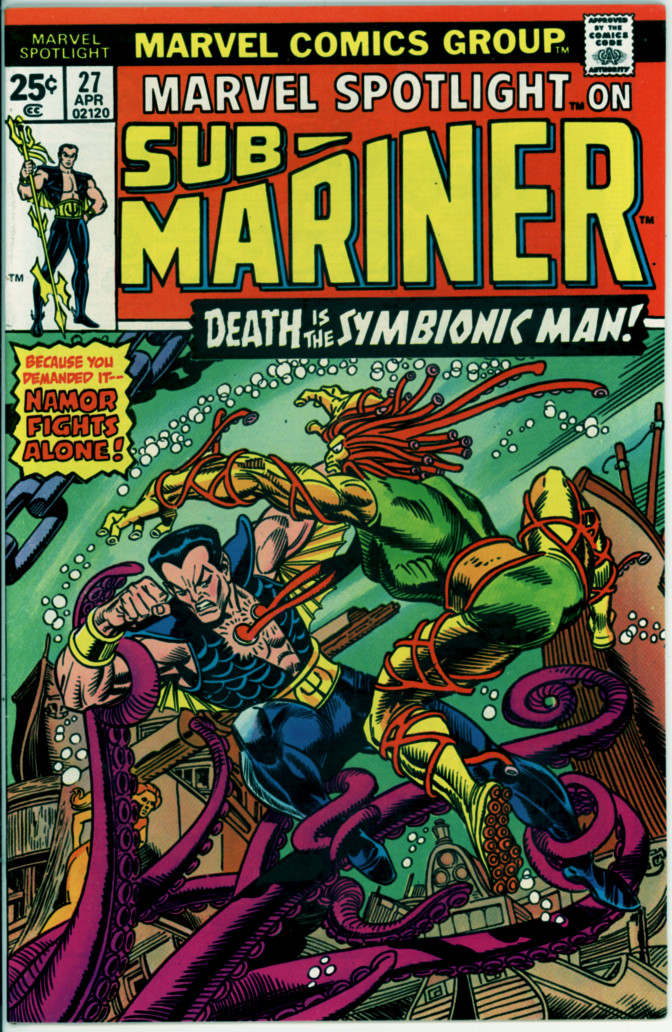 Marvel Spotlight 27 (FN+ 6.5)