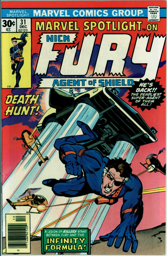 Marvel Spotlight 31 (VF- 7.5)