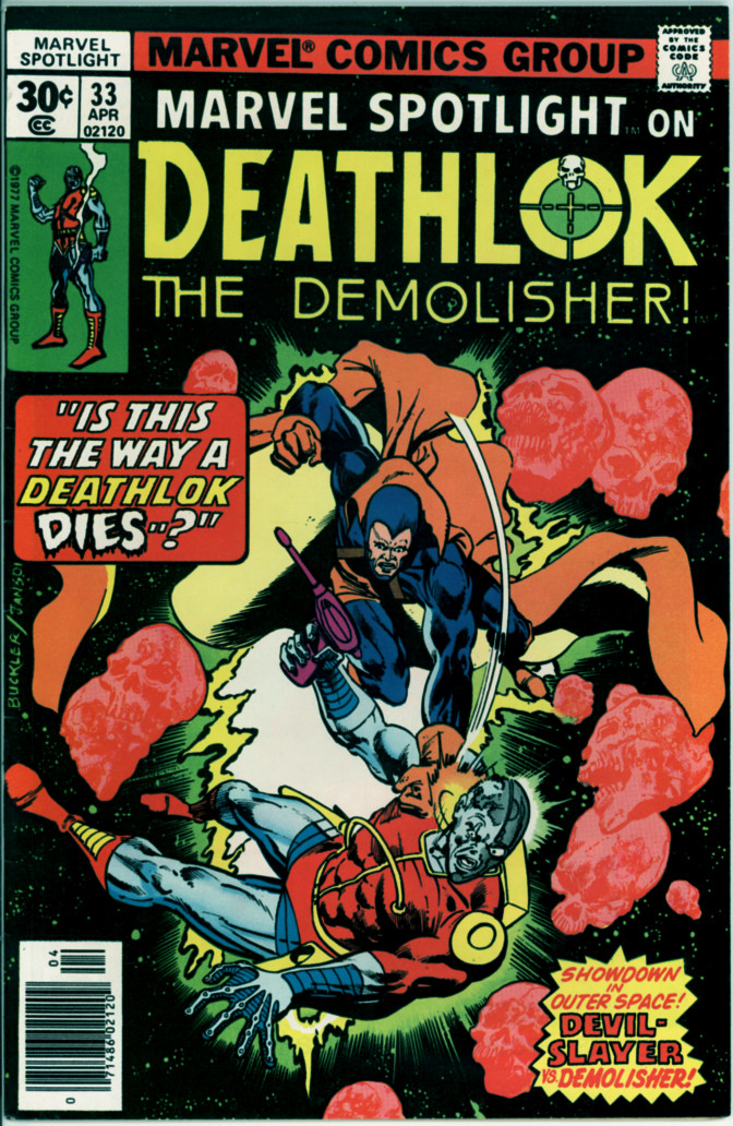 Marvel Spotlight 33 (FN+ 6.5)