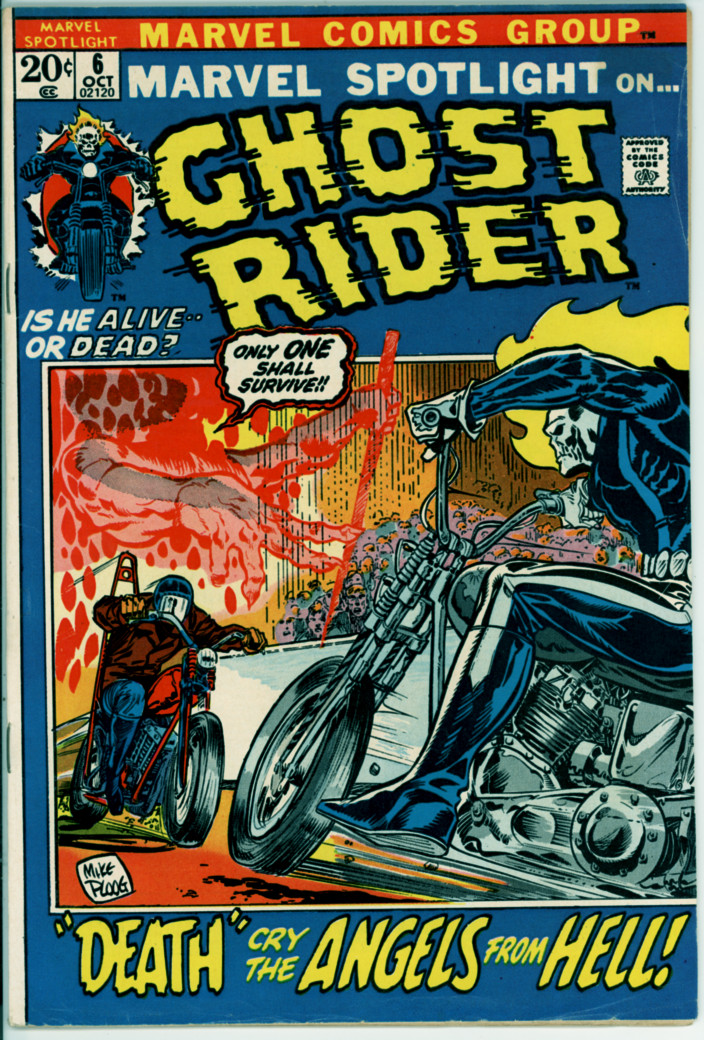 Marvel Spotlight 6 (VG+ 4.5)