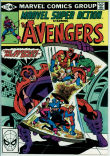 Marvel Super Action 17 (VF+ 8.5)