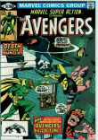 Marvel Super Action 35 (FN/VF 7.0)