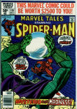 Marvel Tales 119 (G 2.0)