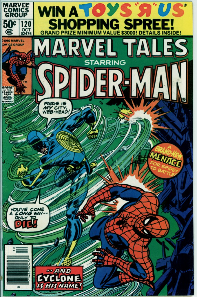 Marvel Tales 120 (FN- 5.5)