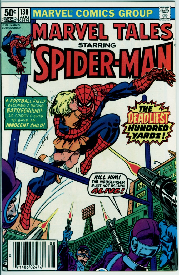 Marvel Tales 130 (VF- 7.5)