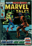 Marvel Tales 21 (VG 4.0)