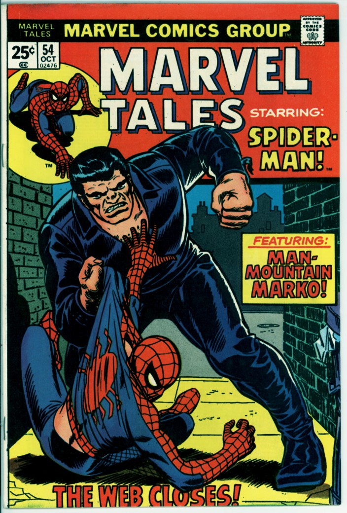 Marvel Tales 54 (VF- 7.5)