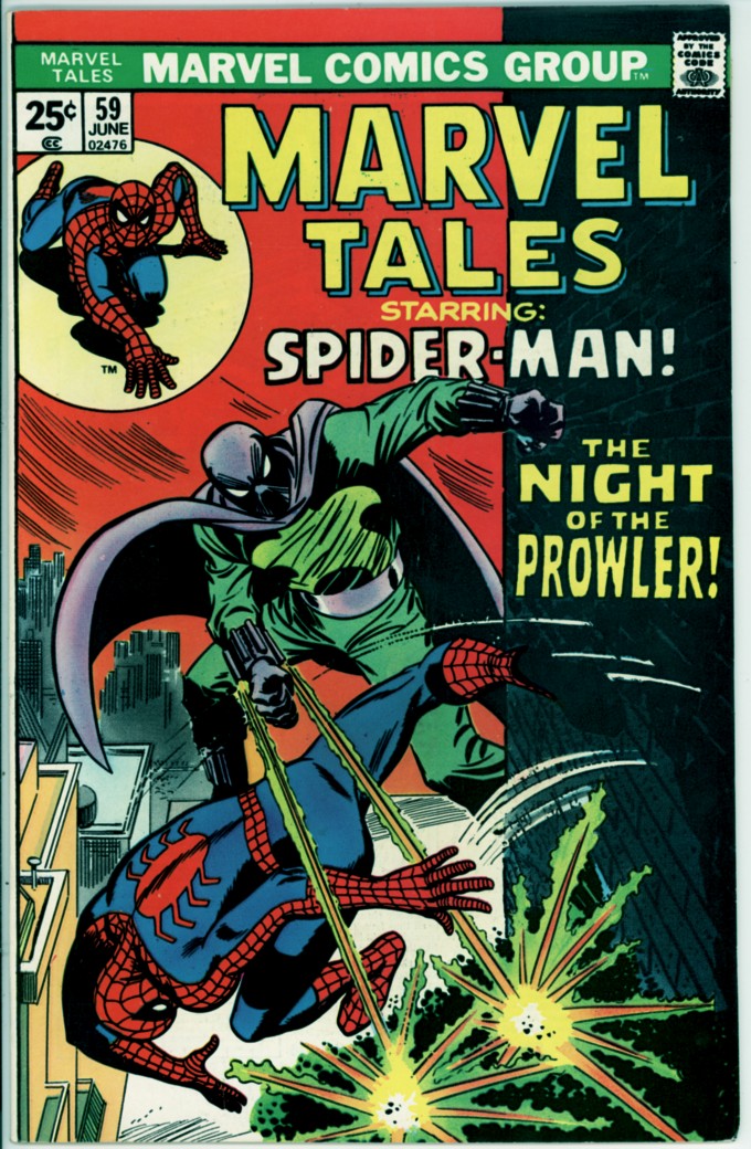 Marvel Tales 59 (VF+ 8.5)