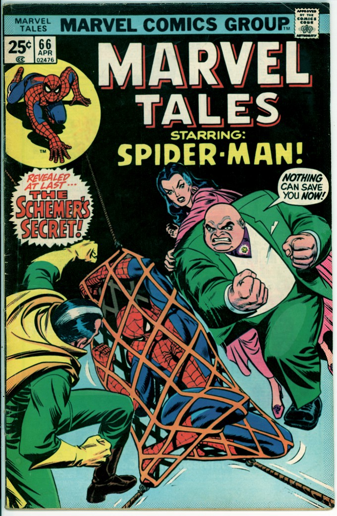 Marvel Tales 66 (VG+ 4.5)