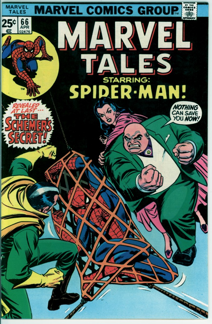 Marvel Tales 66 (VF 8.0)