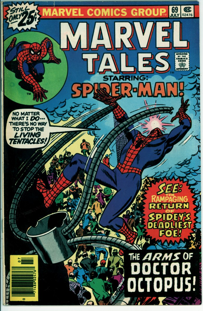 Marvel Tales 69 (VG+ 4.5)