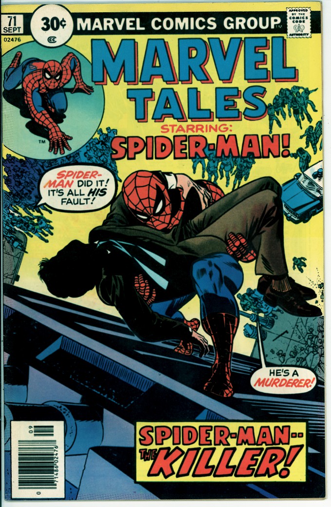 Marvel Tales 71 (FN 6.0)