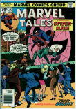 Marvel Tales 72 (FN+ 6.5)