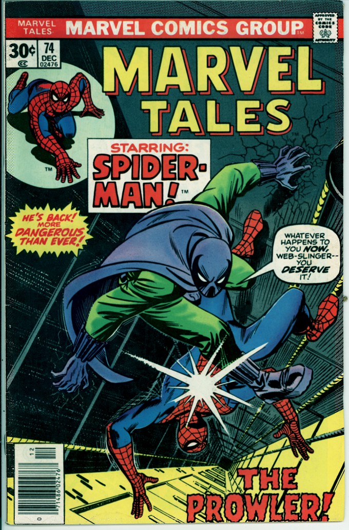 Marvel Tales 74 (VG/FN 5.0)