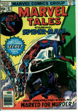 Marvel Tales 87 (VG/FN 5.0)