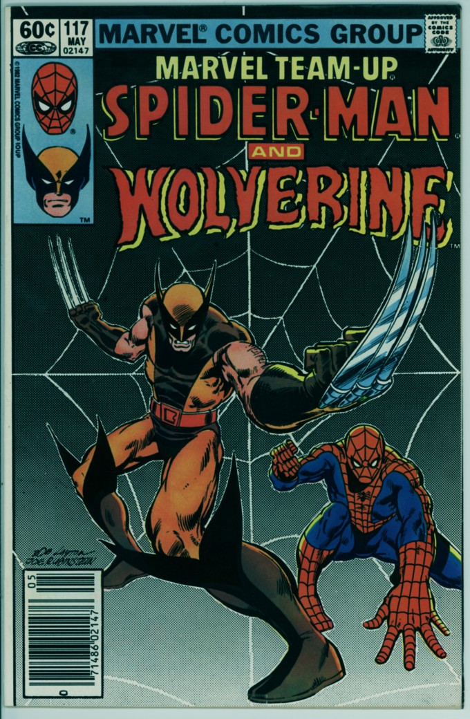 Marvel Team-Up 117 (FN- 5.5)