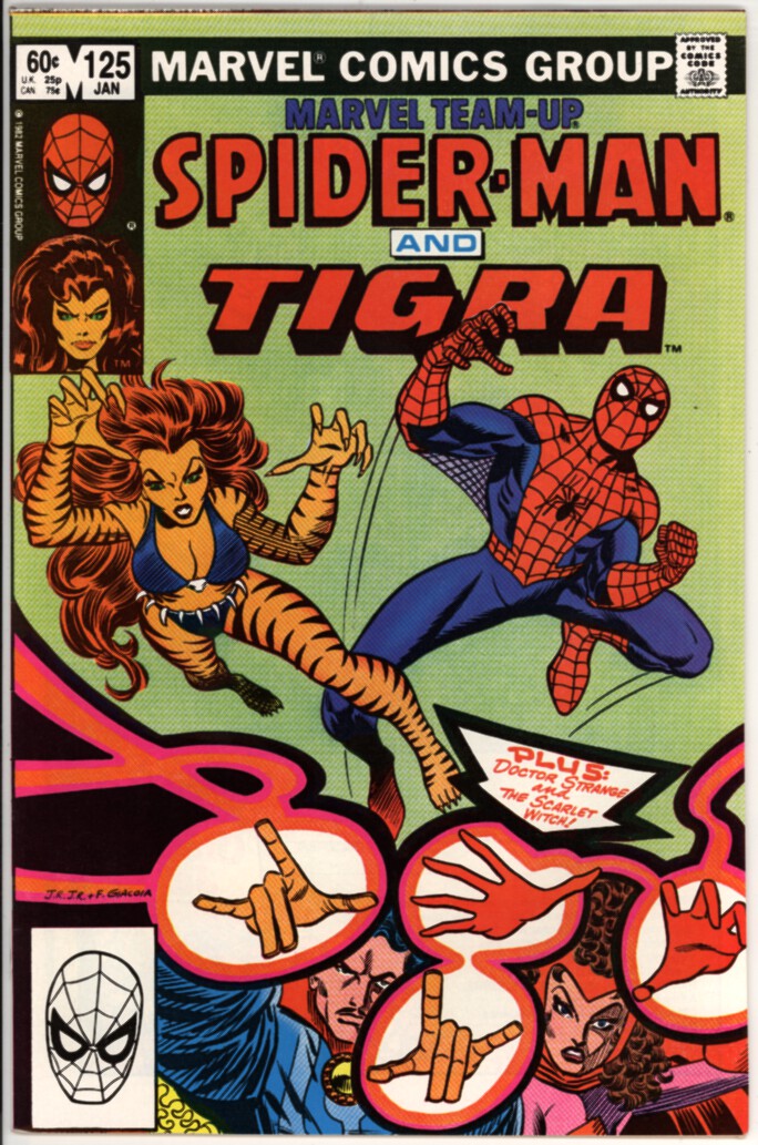 Marvel Team-Up 125 (VF/NM 9.0)