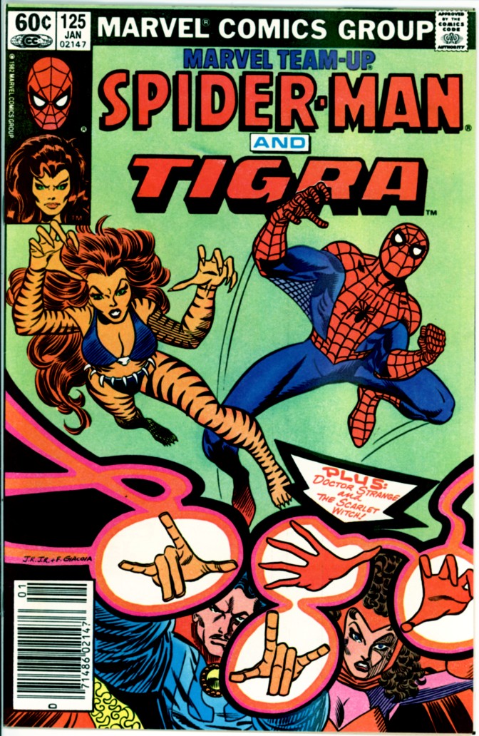 Marvel Team-Up 125 (VF+ 8.5)