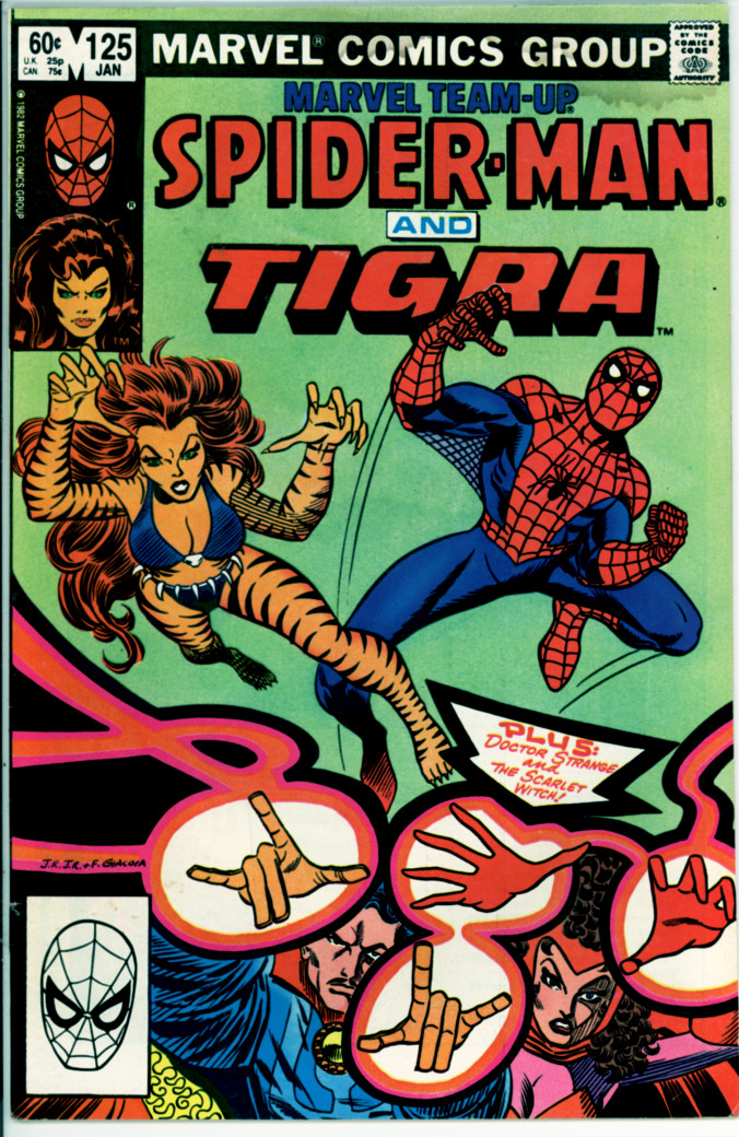 Marvel Team-Up 125 (VG- 3.5)