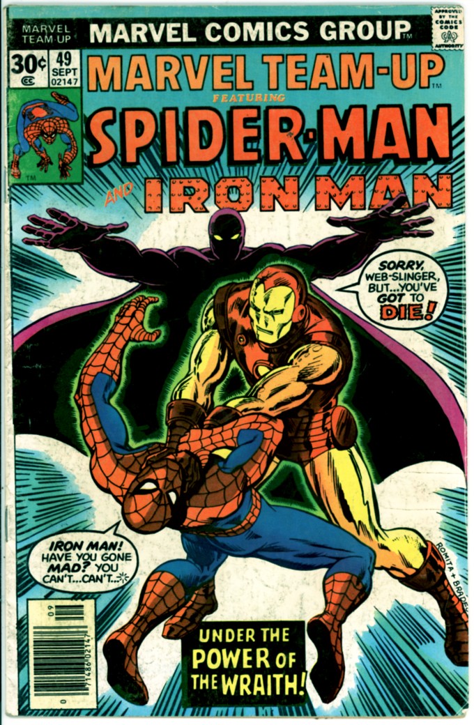 Marvel Team-Up 49 (VG- 3.5)