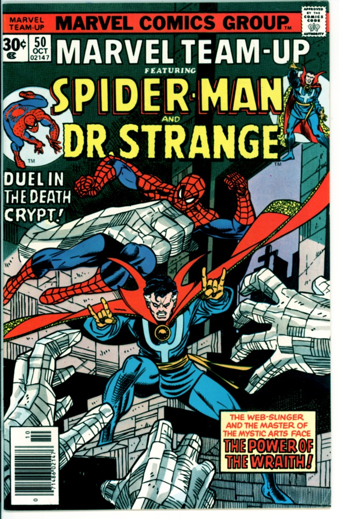 Marvel Team-Up 50 (FN 6.0)