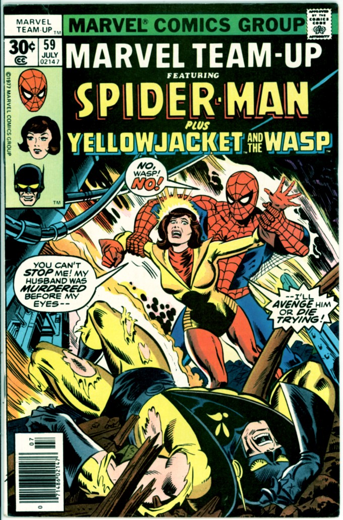 Marvel Team-Up 59 (FN- 5.5)