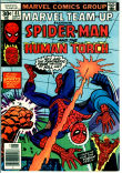 Marvel Team-Up 61 (VG/FN 5.0)