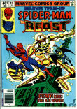 Marvel Team-Up 90 (FN 6.0)