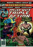 Marvel Triple Action 32 (VF 8.0) **Mark Jewelers insert**