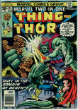 Marvel Two-in-One 23 (VG 4.0)