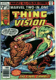 Marvel Two-in-One 39 (VF 8.0) pence