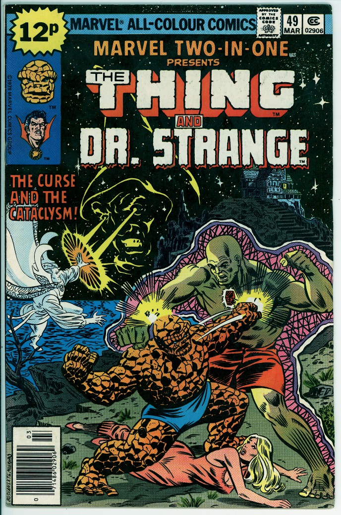 Marvel Two-in-One 49 (FN 6.0) pence