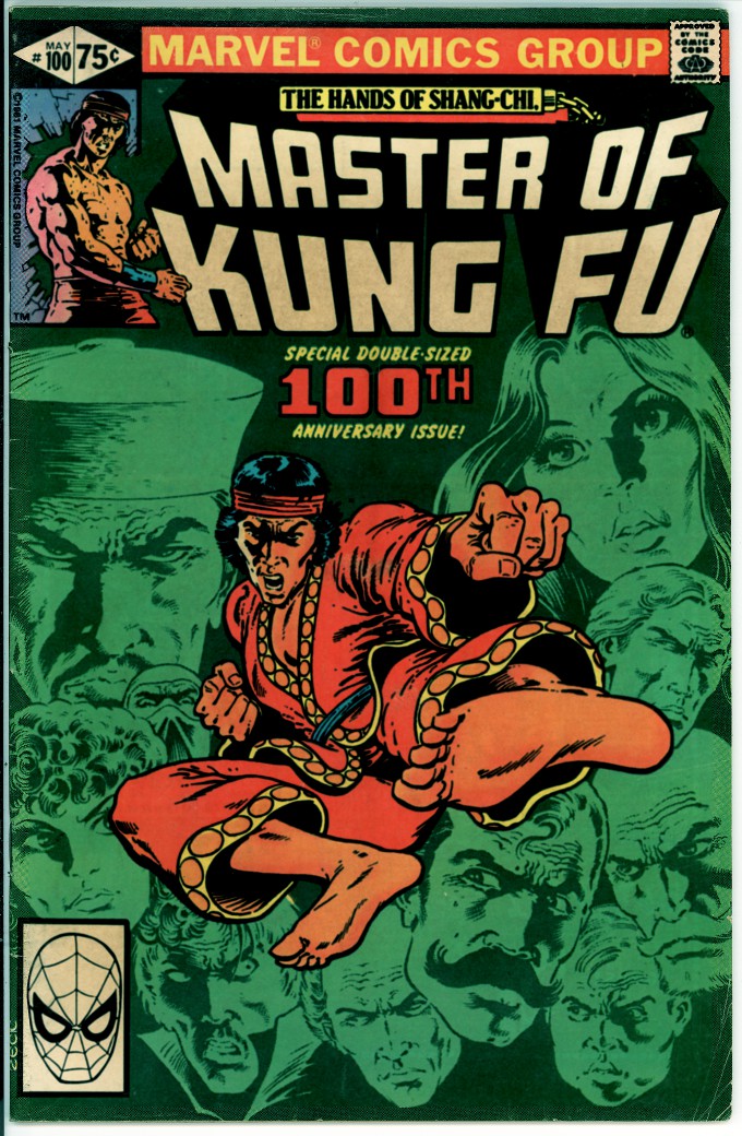 Master of Kung Fu 100 (FN- 5.5)