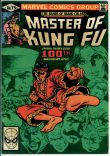 Master of Kung Fu 100 (FN- 5.5)