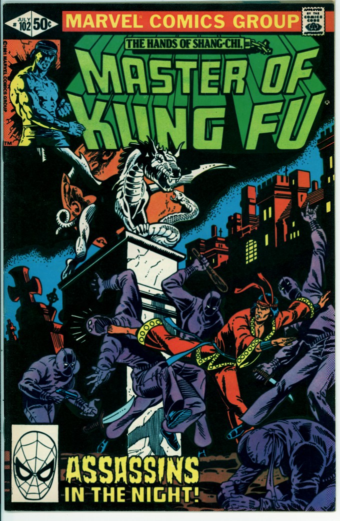 Master of Kung Fu 102 (FN 6.0)