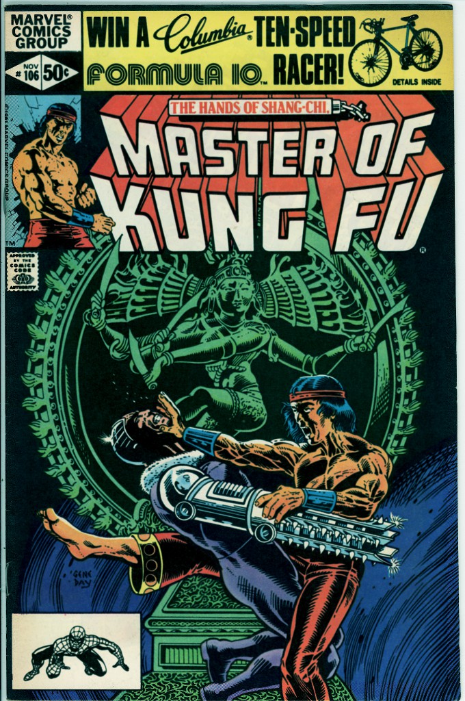 Master of Kung Fu 106 (FN 6.0)