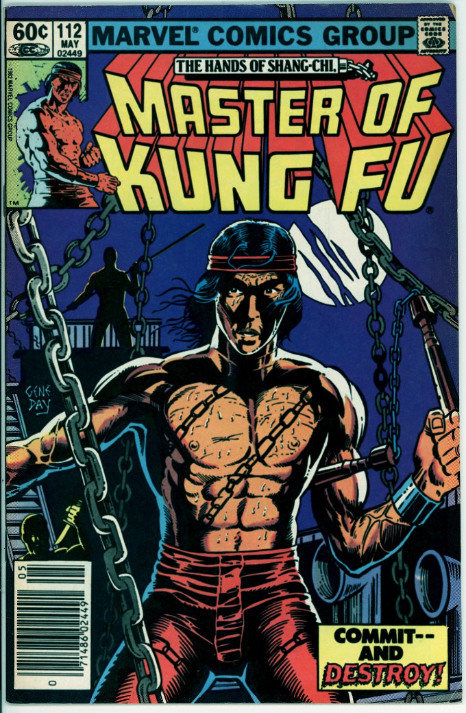 Master of Kung Fu 112 (FN/VF 7.0)