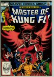 Master of Kung Fu 118 (FN- 5.5) 