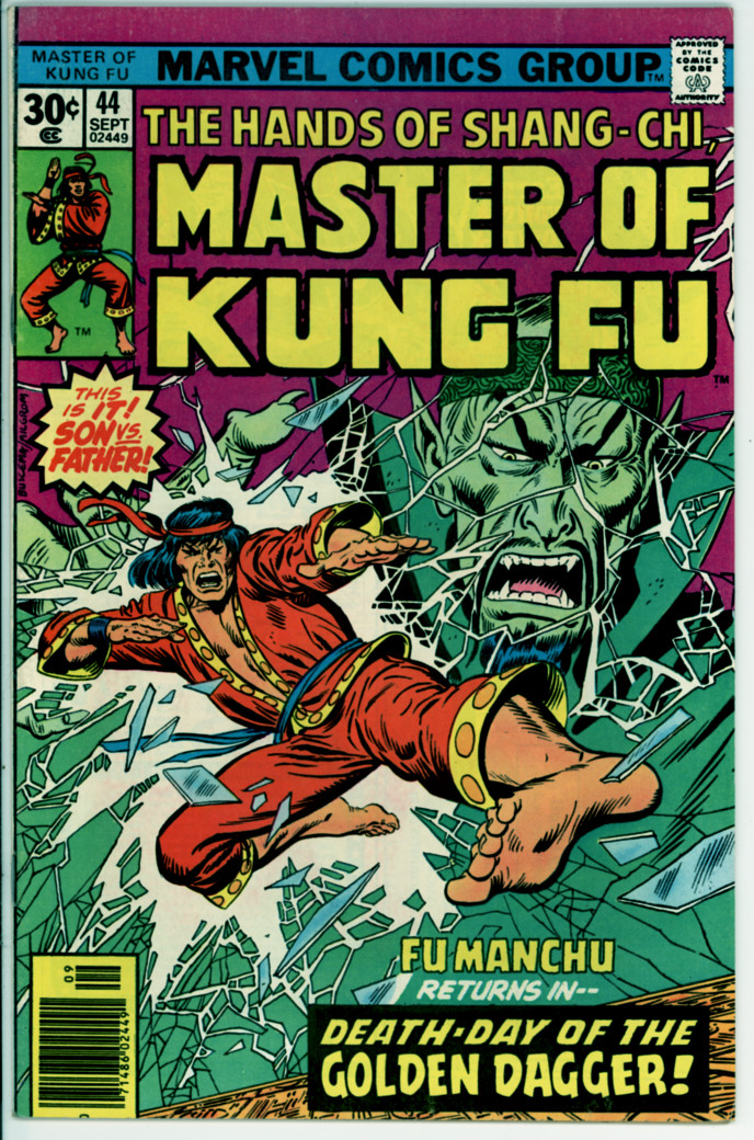 Master of Kung Fu 44 (FN 6.0)