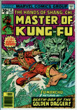 Master of Kung Fu 44 (FN 6.0)