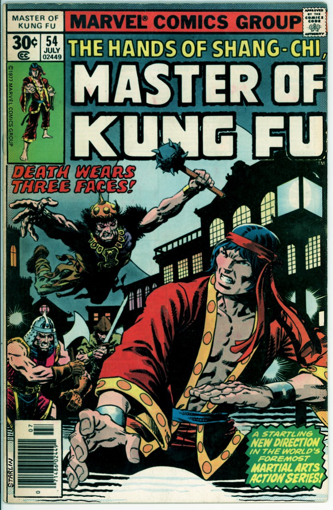 Master of Kung Fu 54 (VG 4.0)
