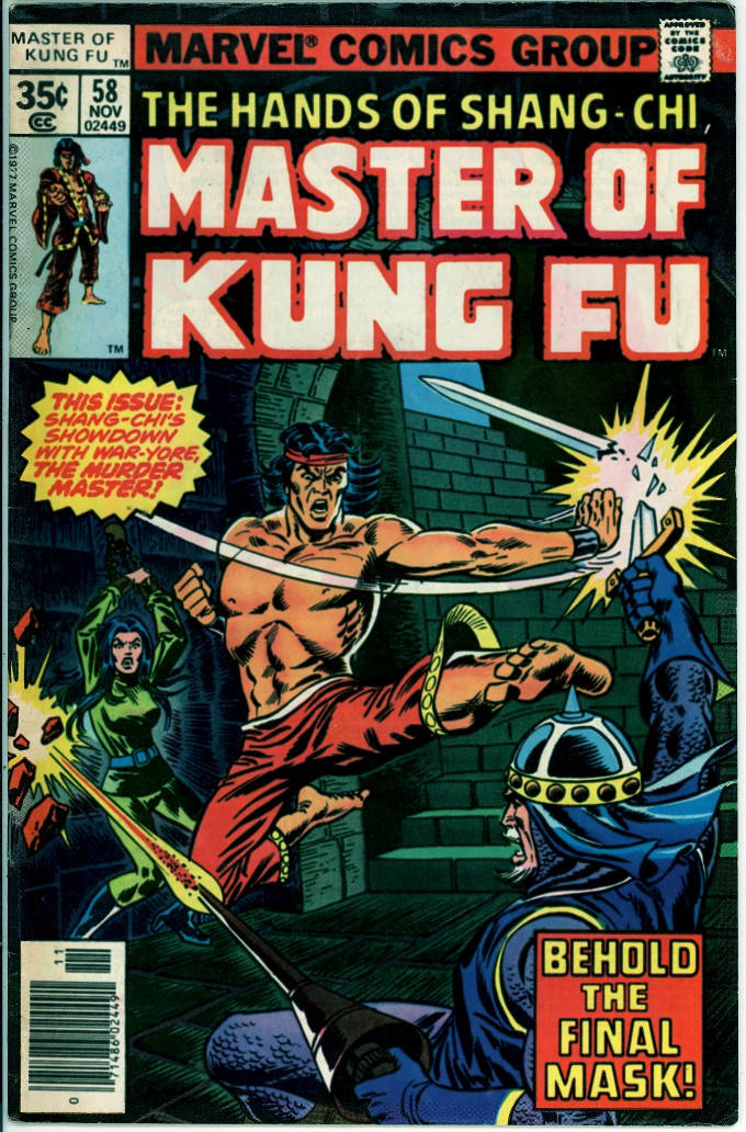 Master of Kung Fu 58 (G/VG 3.0)