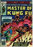 Master of Kung Fu 59 (G/VG 3.0)