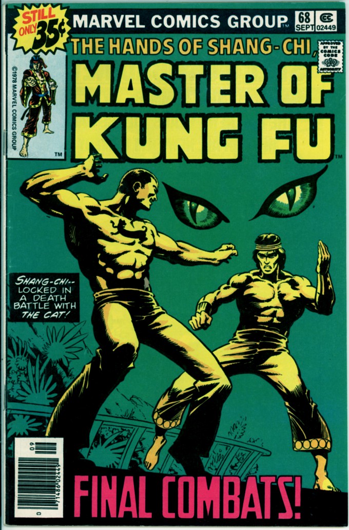 Master of Kung Fu 68 (VG 4.0)